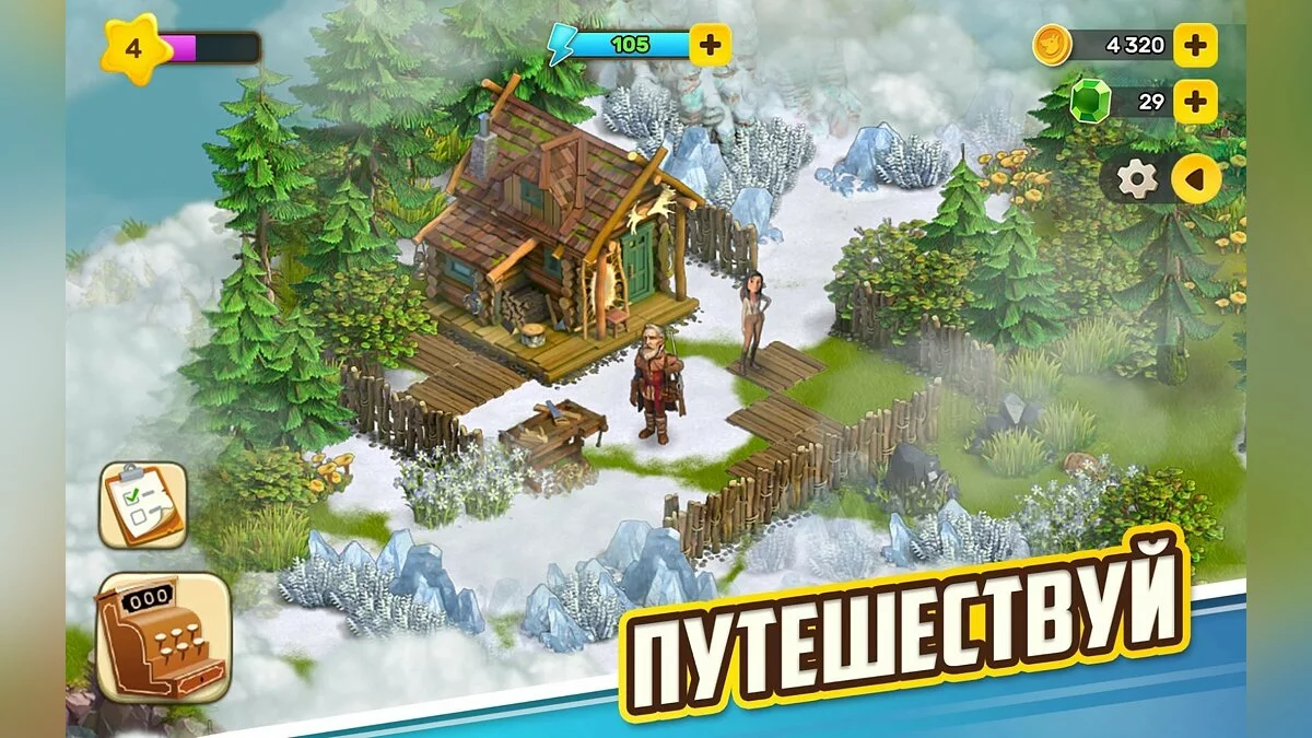 Картинка из 