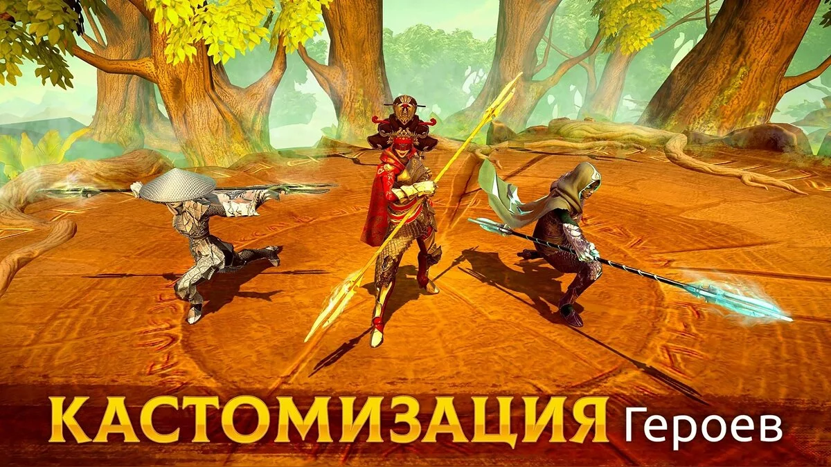 Картинка из 