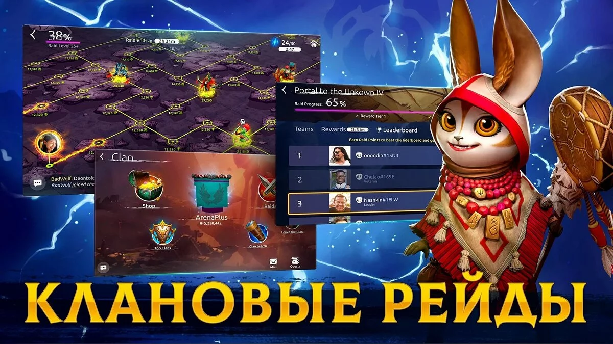 Картинка из 