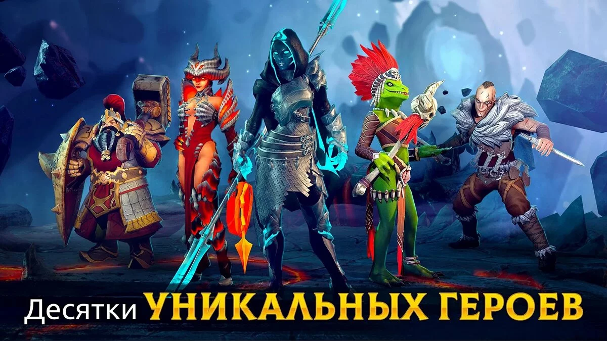 Картинка из 