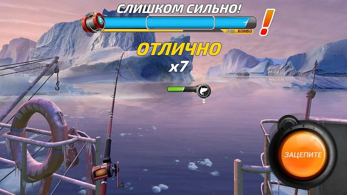 Картинка из 