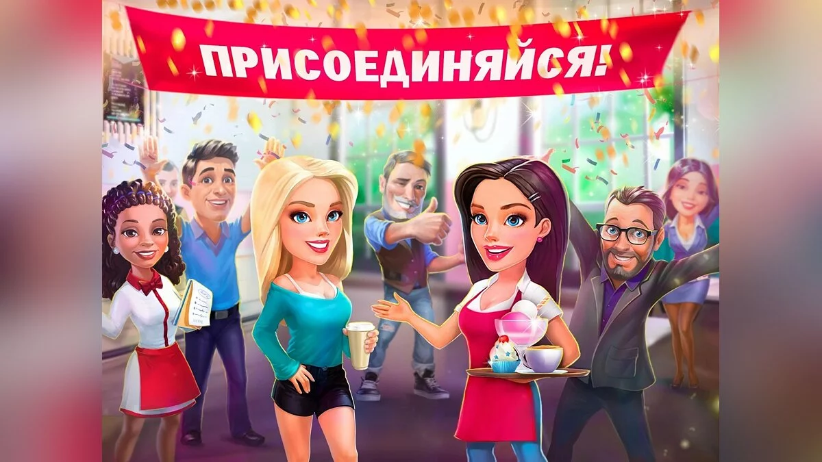 Картинка из 