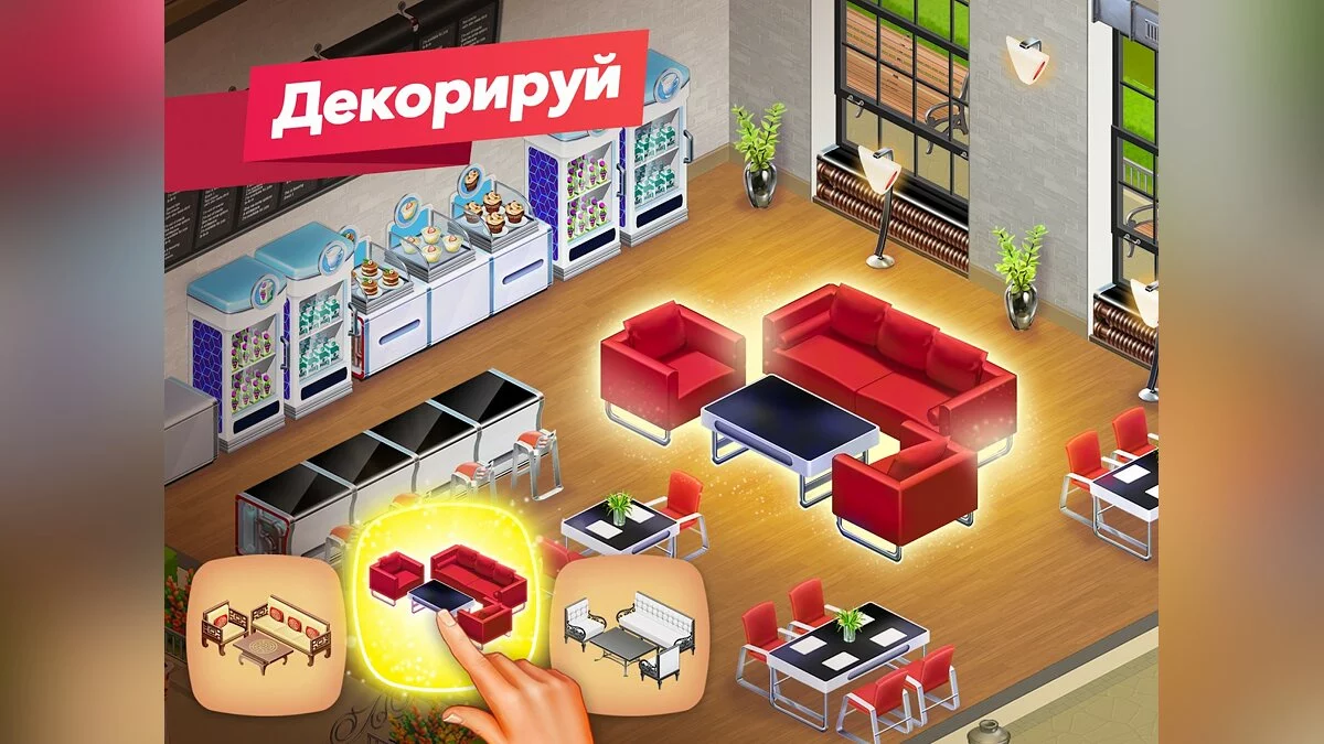 Картинка из 