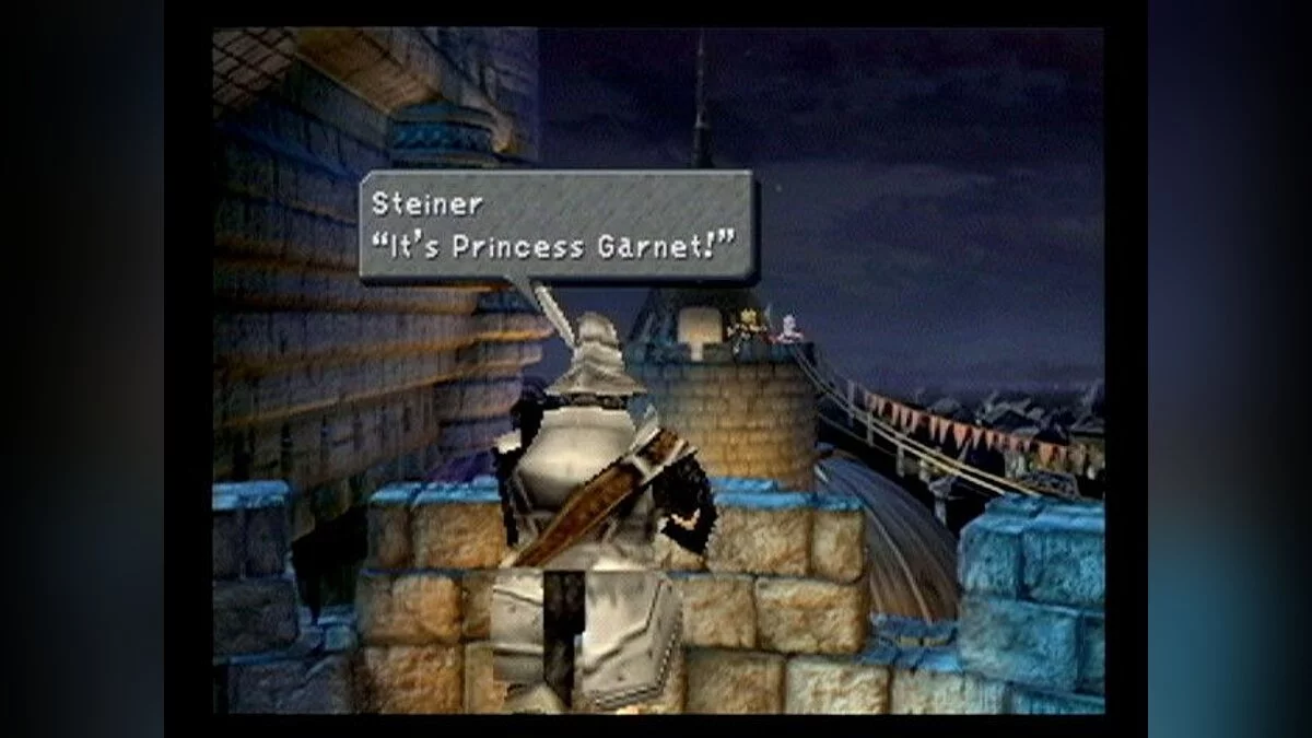 Скриншоты из Final Fantasy IX / Картинка 1
