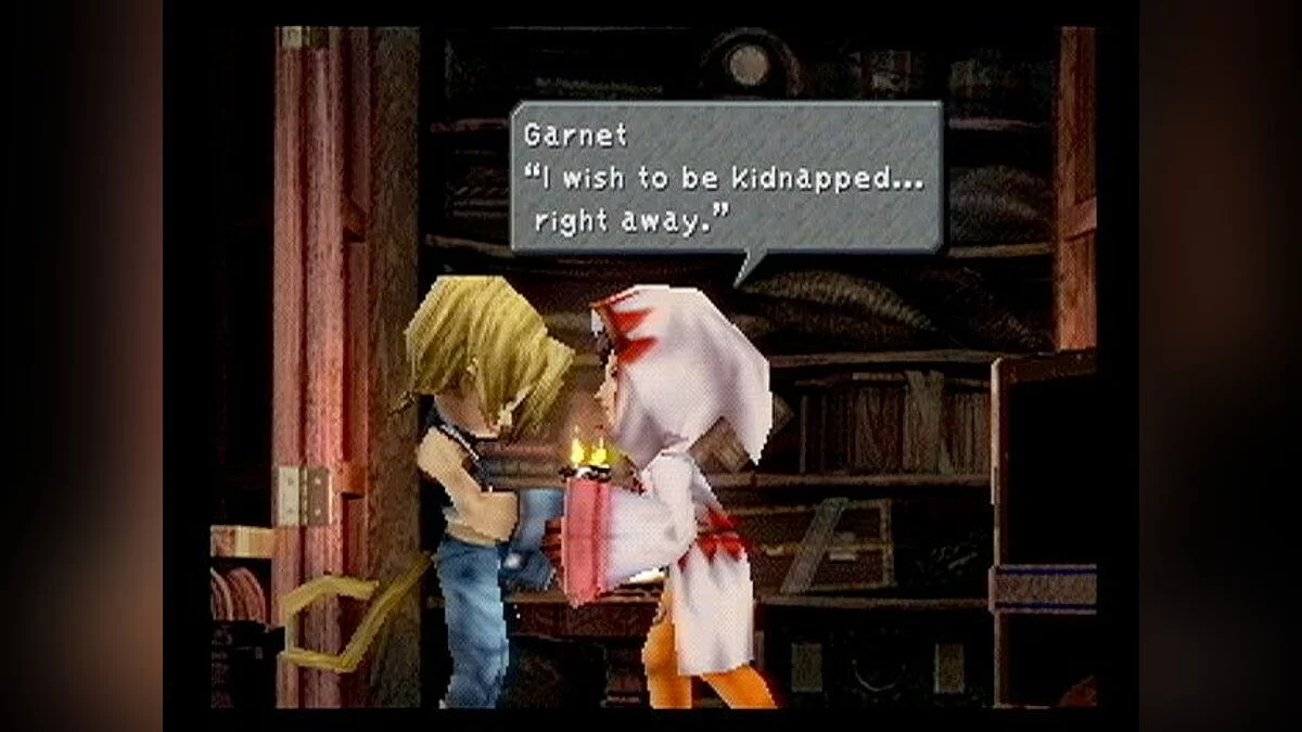 Скриншоты из Final Fantasy IX / Картинка 14