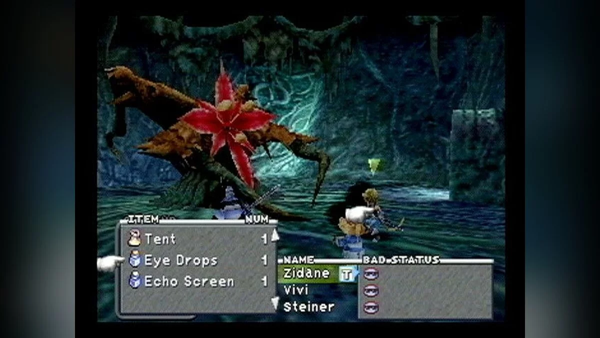 Скриншоты из Final Fantasy IX / Картинка 15