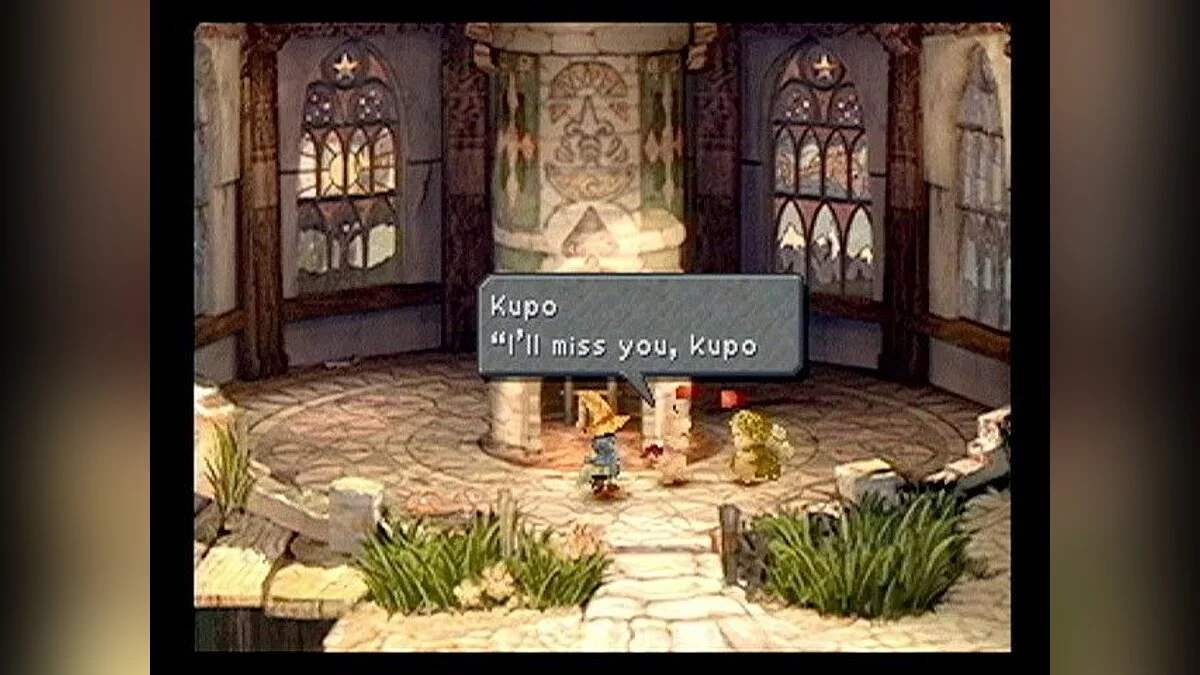 Скриншоты из Final Fantasy IX / Картинка 3