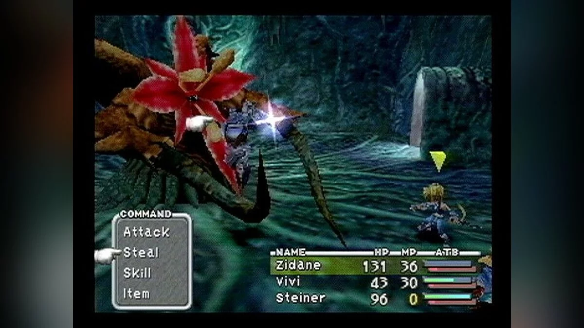 Скриншоты из Final Fantasy IX / Картинка 9