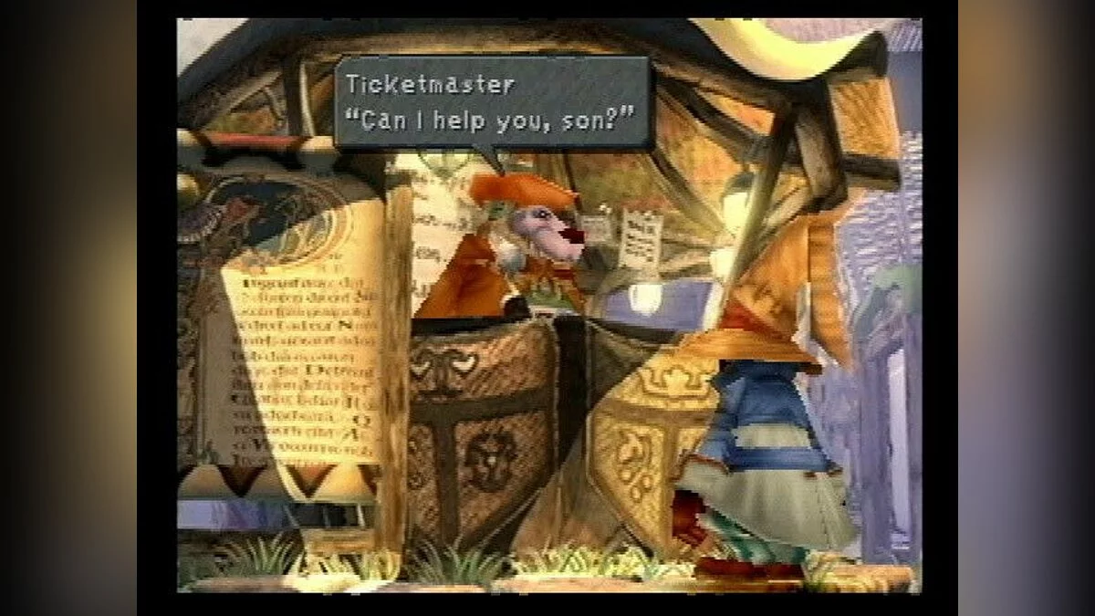 Скриншоты из Final Fantasy IX / Картинка 16
