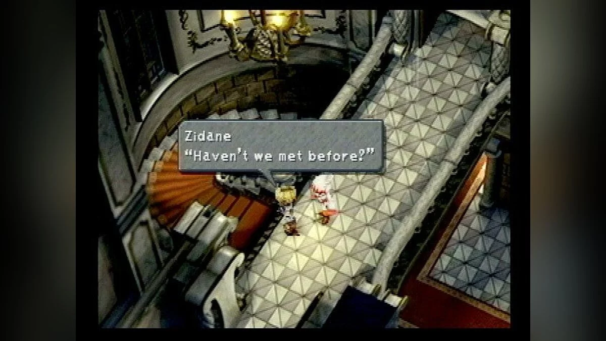 Скриншоты из Final Fantasy IX / Картинка 11