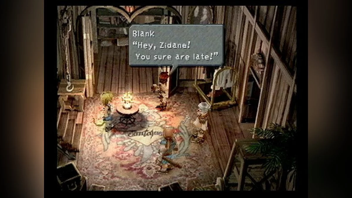 Скриншоты из Final Fantasy IX / Картинка 4