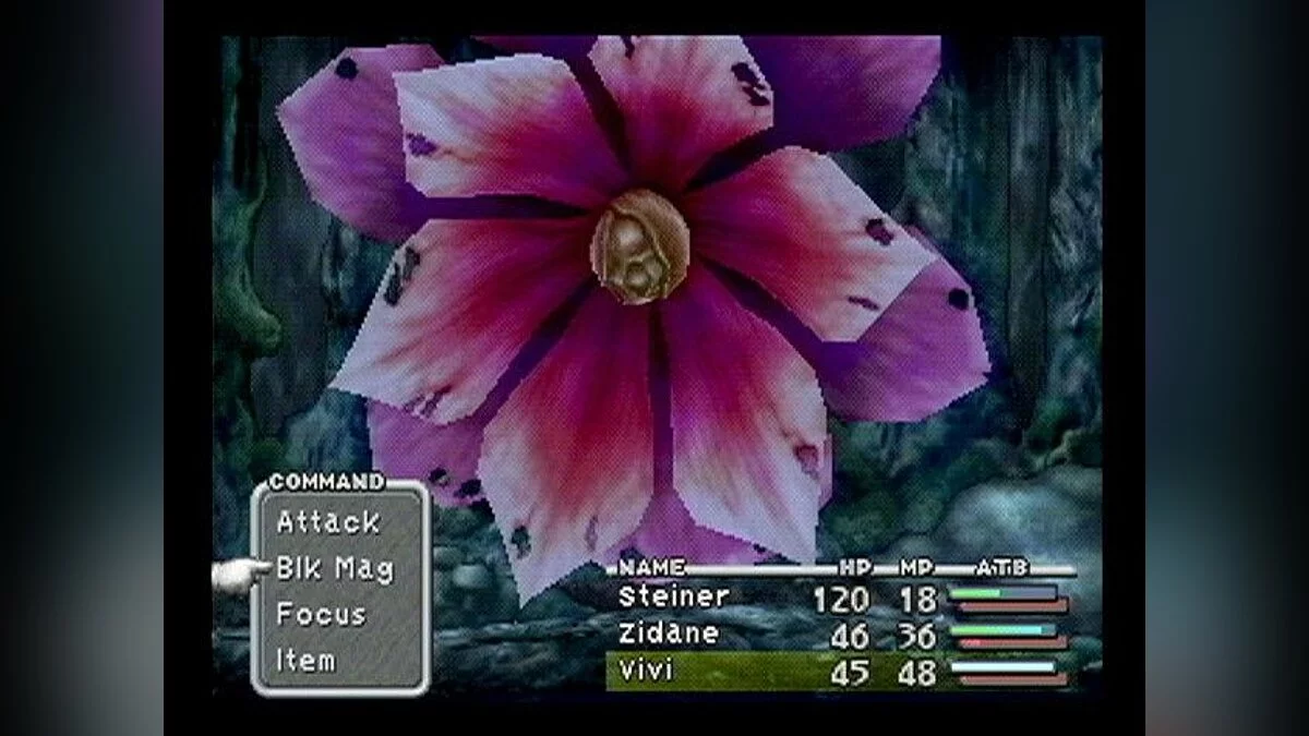 Скриншоты из Final Fantasy IX / Картинка 6