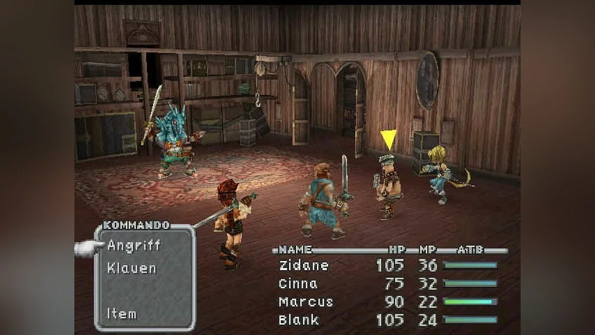 Скриншоты из Final Fantasy IX / Картинка 42
