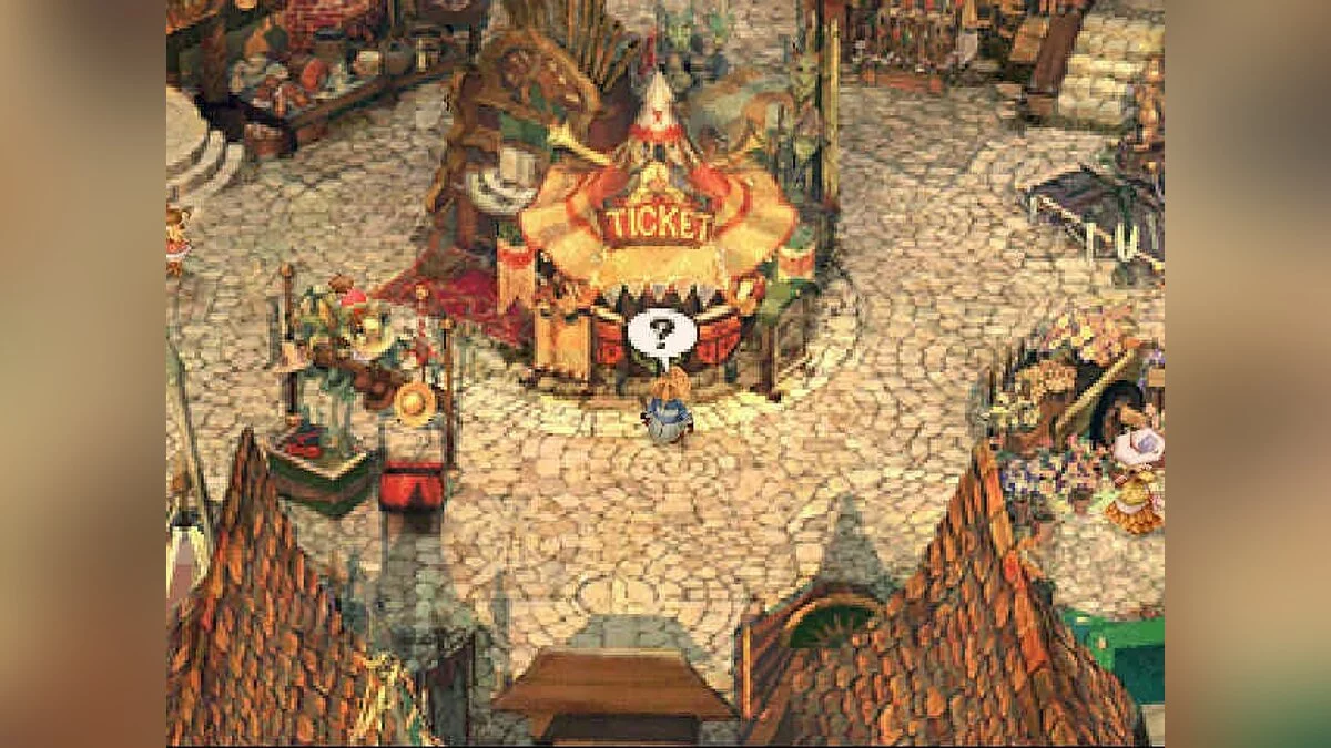 Скриншоты из Final Fantasy IX / Картинка 45