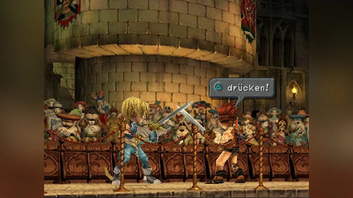 Скриншоты из Final Fantasy IX / Картинка 53