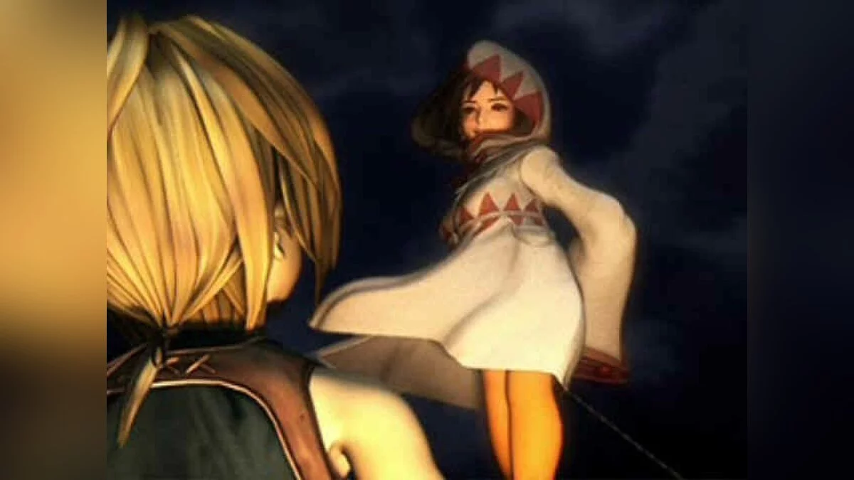 Скриншоты из Final Fantasy IX / Картинка 57