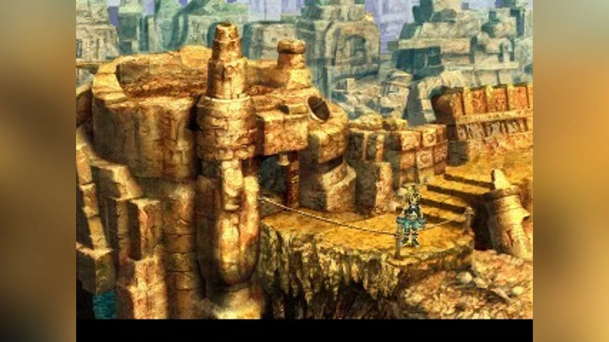 Скриншоты из Final Fantasy IX / Картинка 68