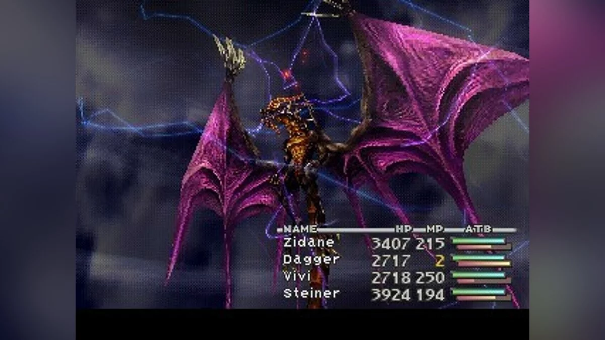 Скриншоты из Final Fantasy IX / Картинка 69