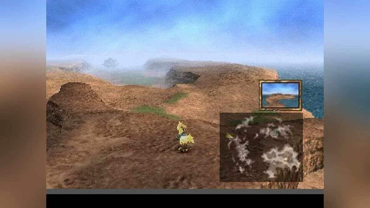 Скриншоты из Final Fantasy IX / Картинка 71
