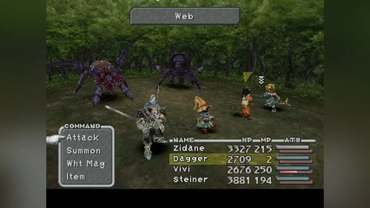Скриншоты из Final Fantasy IX / Картинка 72