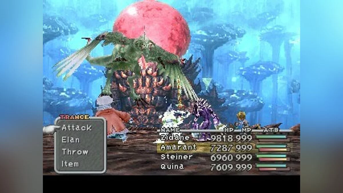 Скриншоты из Final Fantasy IX / Картинка 77