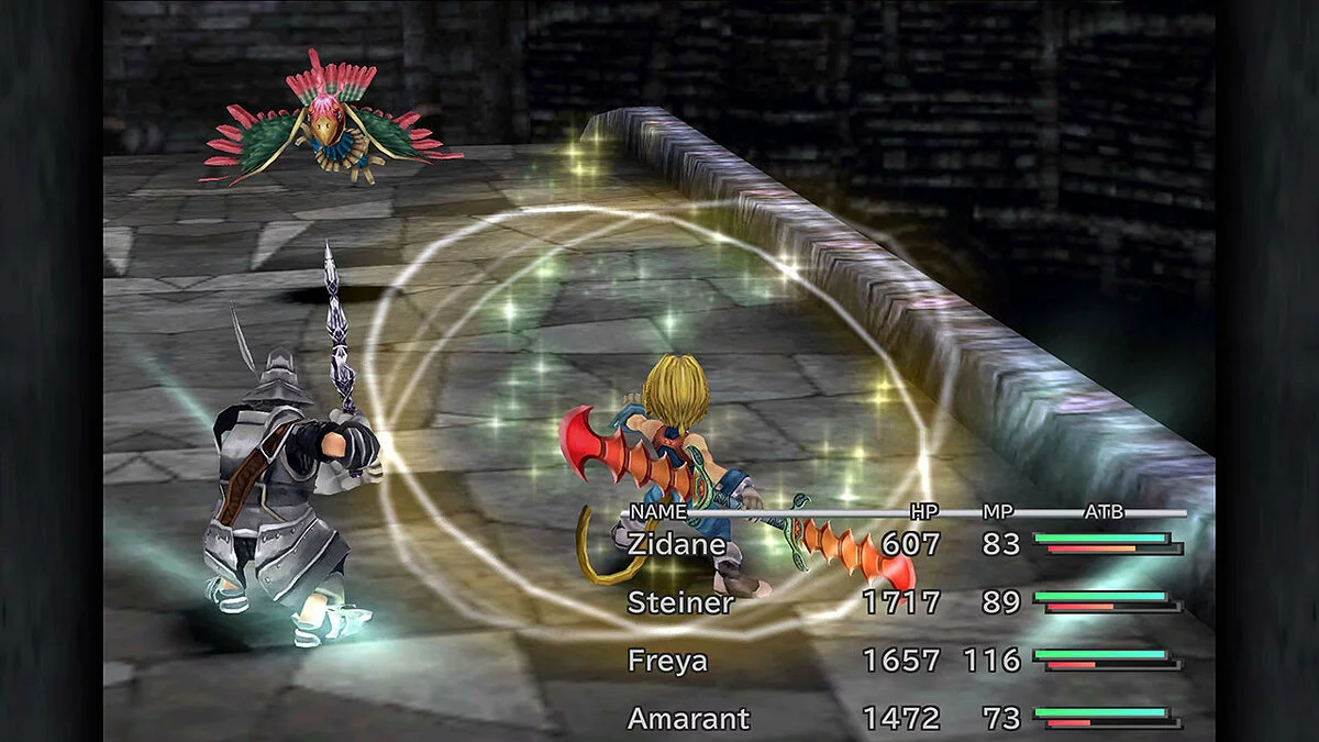 Скриншоты из Final Fantasy IX / Картинка 23