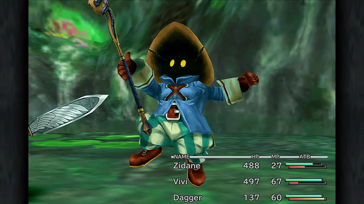 Скриншоты из Final Fantasy IX / Картинка 19
