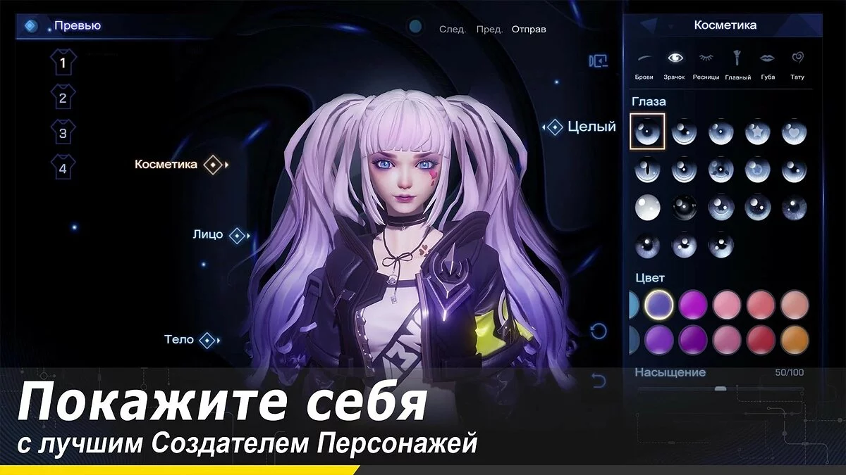 Скриншоты из Dragon Raja / Картинка 5