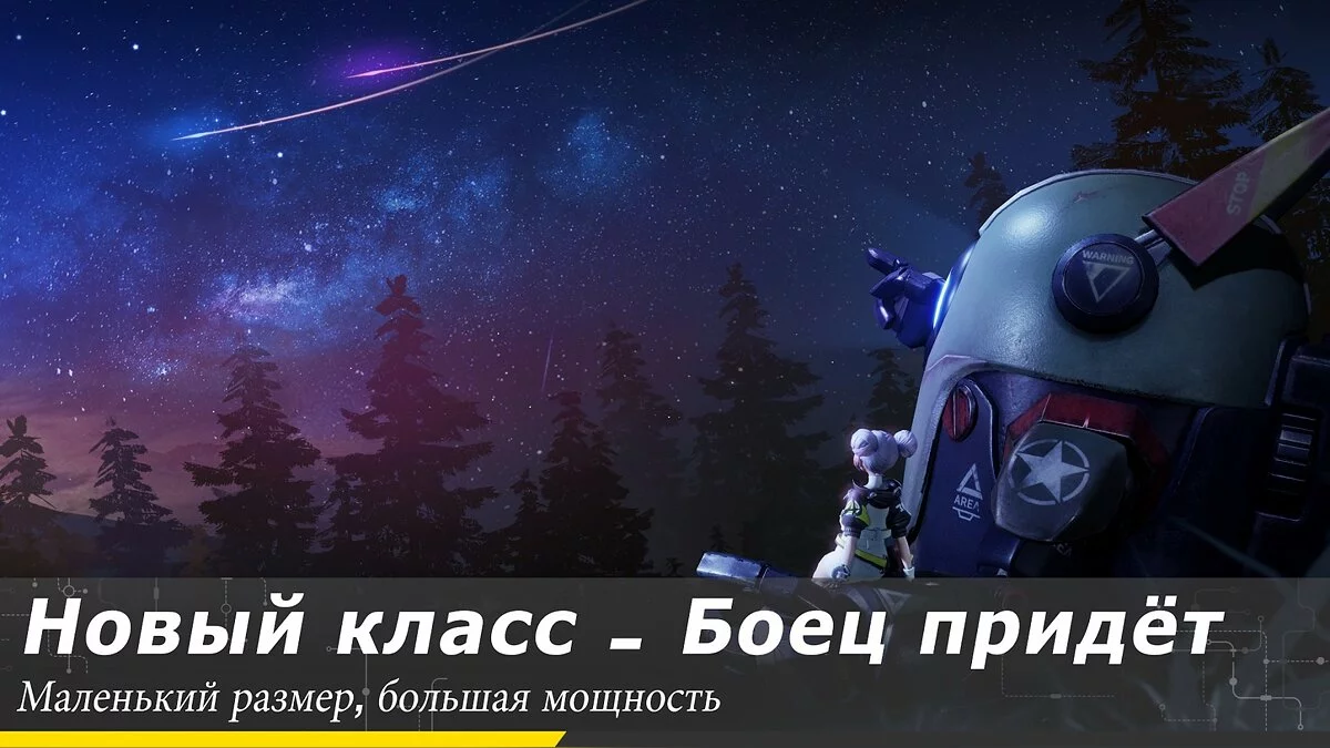 Скриншоты из Dragon Raja / Картинка 7