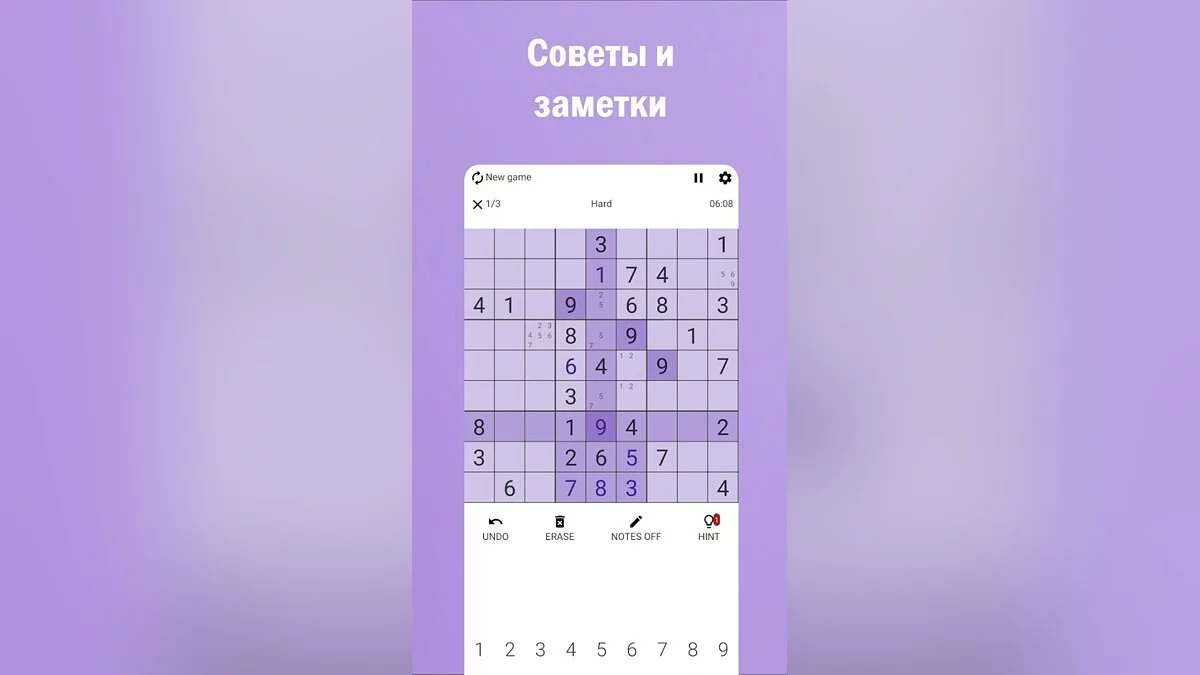 Картинка из 