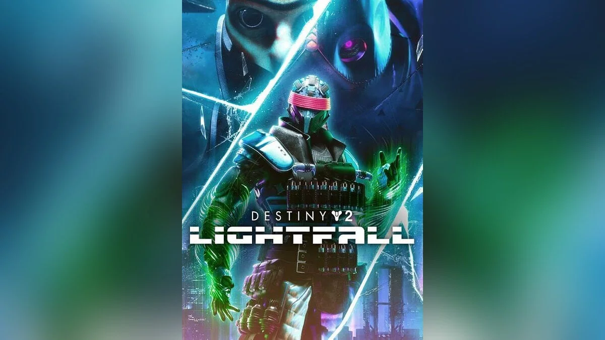 Арт из Destiny 2: Lightfall / Картинка 2
