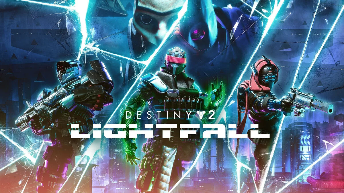 Арт из Destiny 2: Lightfall / Картинка 3