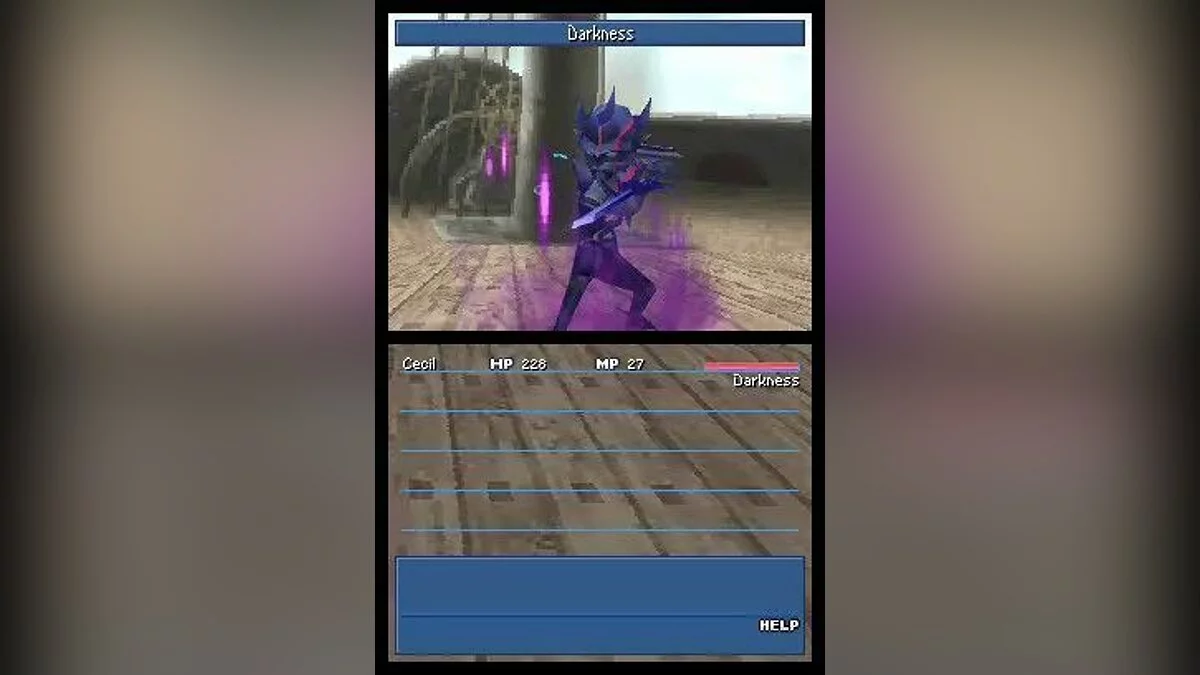 Скриншоты из Final Fantasy IV / Картинка 50