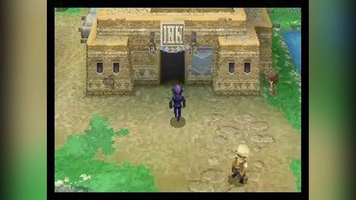 Скриншоты из Final Fantasy IV / Картинка 45