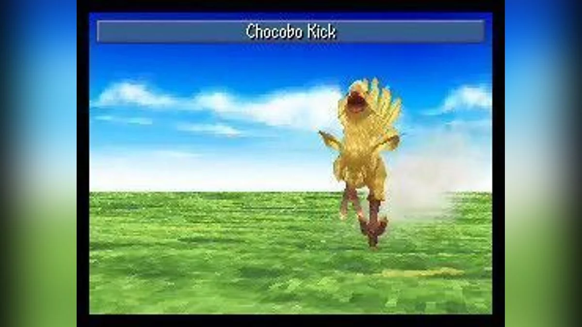 Скриншоты из Final Fantasy IV / Картинка 47