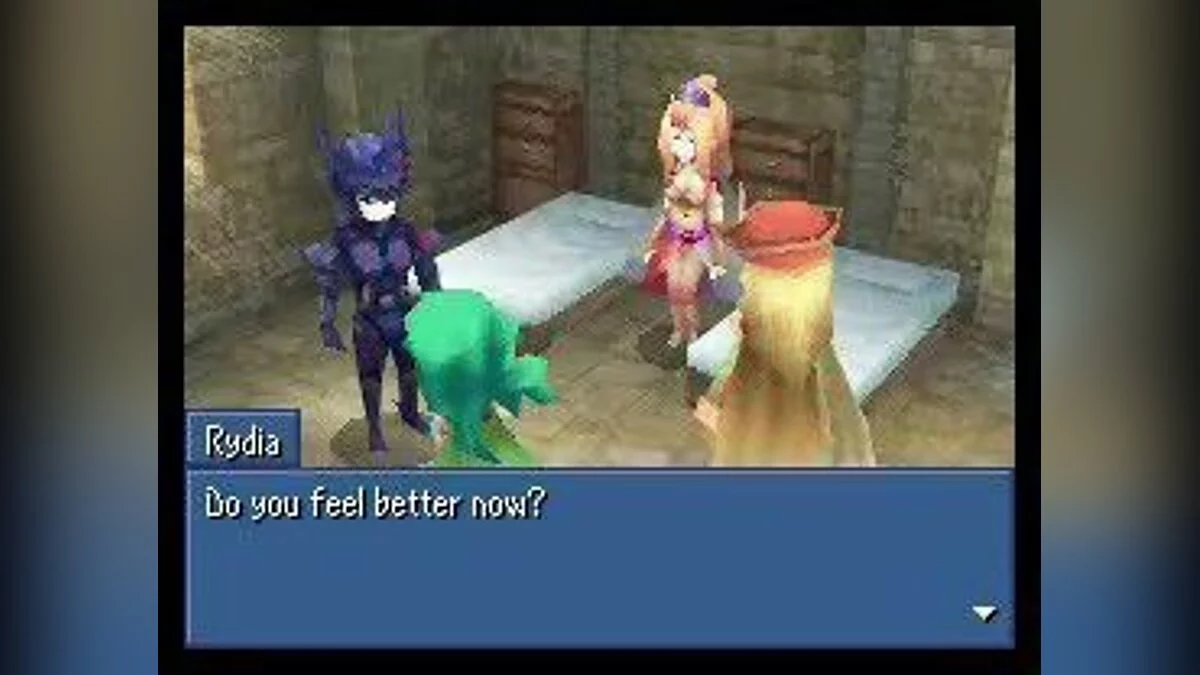 Скриншоты из Final Fantasy IV / Картинка 22
