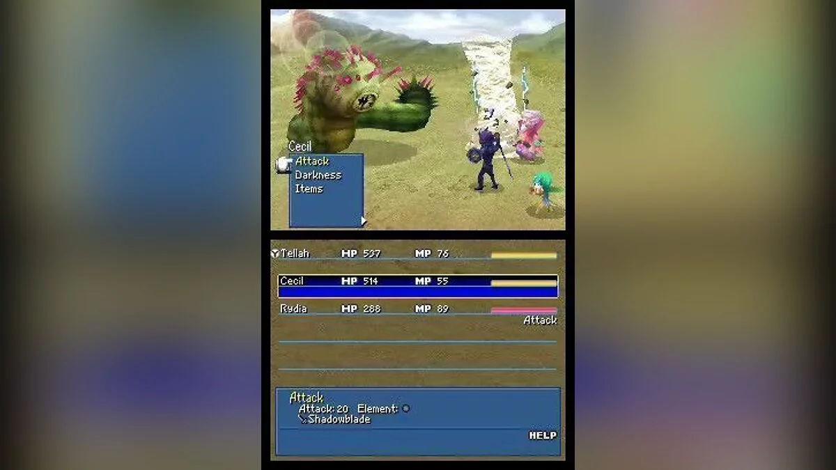 Скриншоты из Final Fantasy IV / Картинка 23