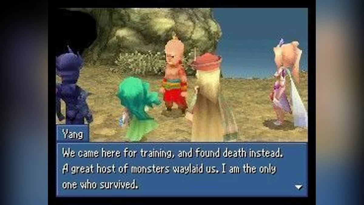 Скриншоты из Final Fantasy IV / Картинка 30