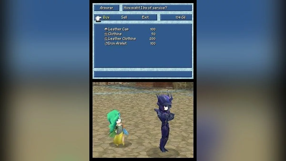 Скриншоты из Final Fantasy IV / Картинка 44