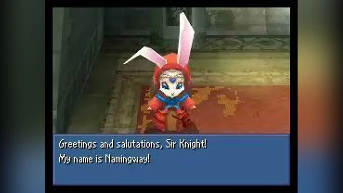 Скриншоты из Final Fantasy IV / Картинка 20