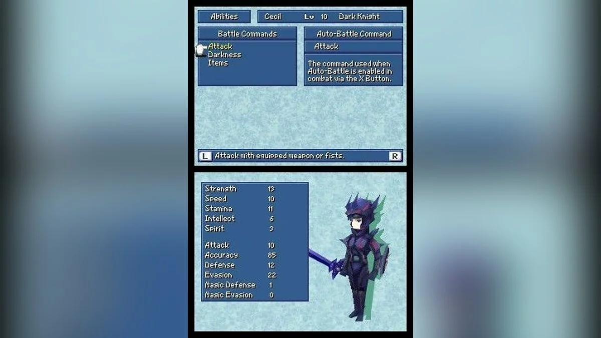 Скриншоты из Final Fantasy IV / Картинка 6