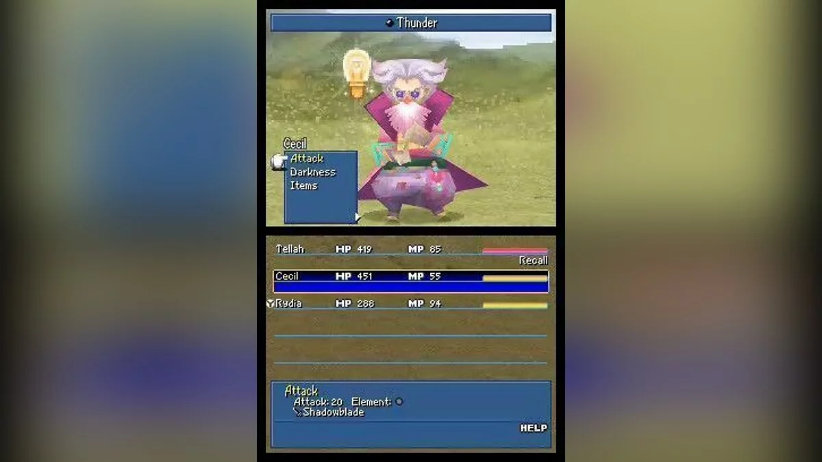 Скриншоты из Final Fantasy IV / Картинка 8