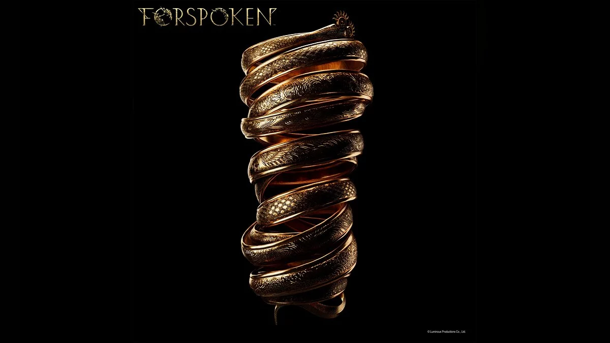 Арт из Forspoken / Картинка 2