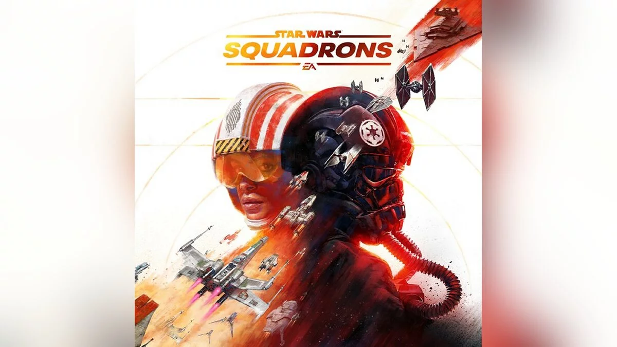 Арт из Star Wars: Squadrons / Картинка 3