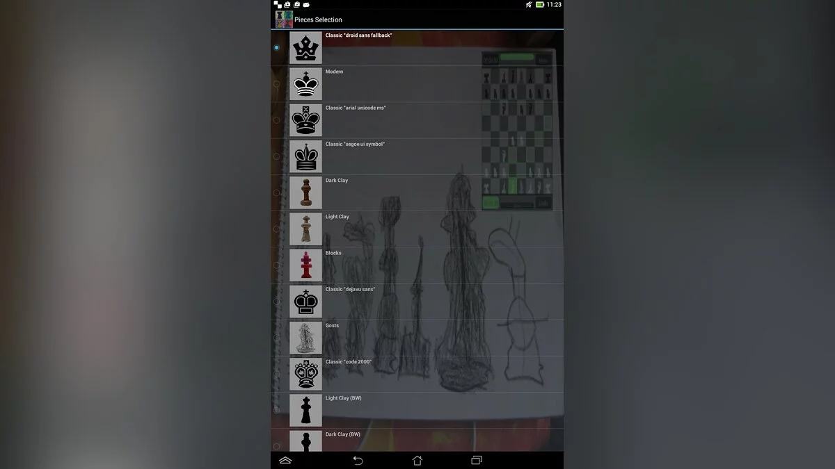 Картинка из 