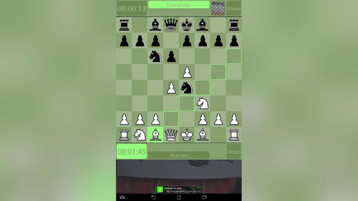 Картинка из 