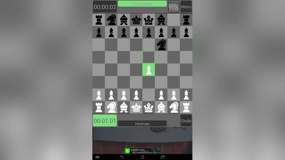Картинка из 
