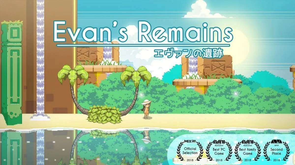 Арт из Evan's Remains / Картинка 1