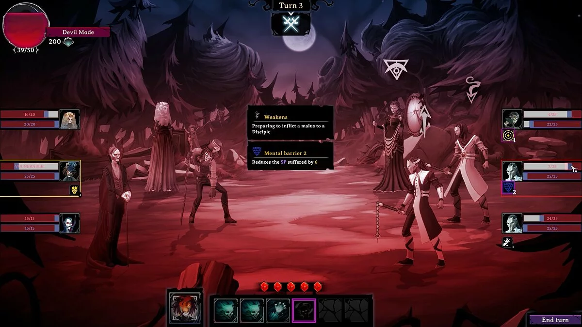 Скриншоты из Rogue Lords / Картинка 1