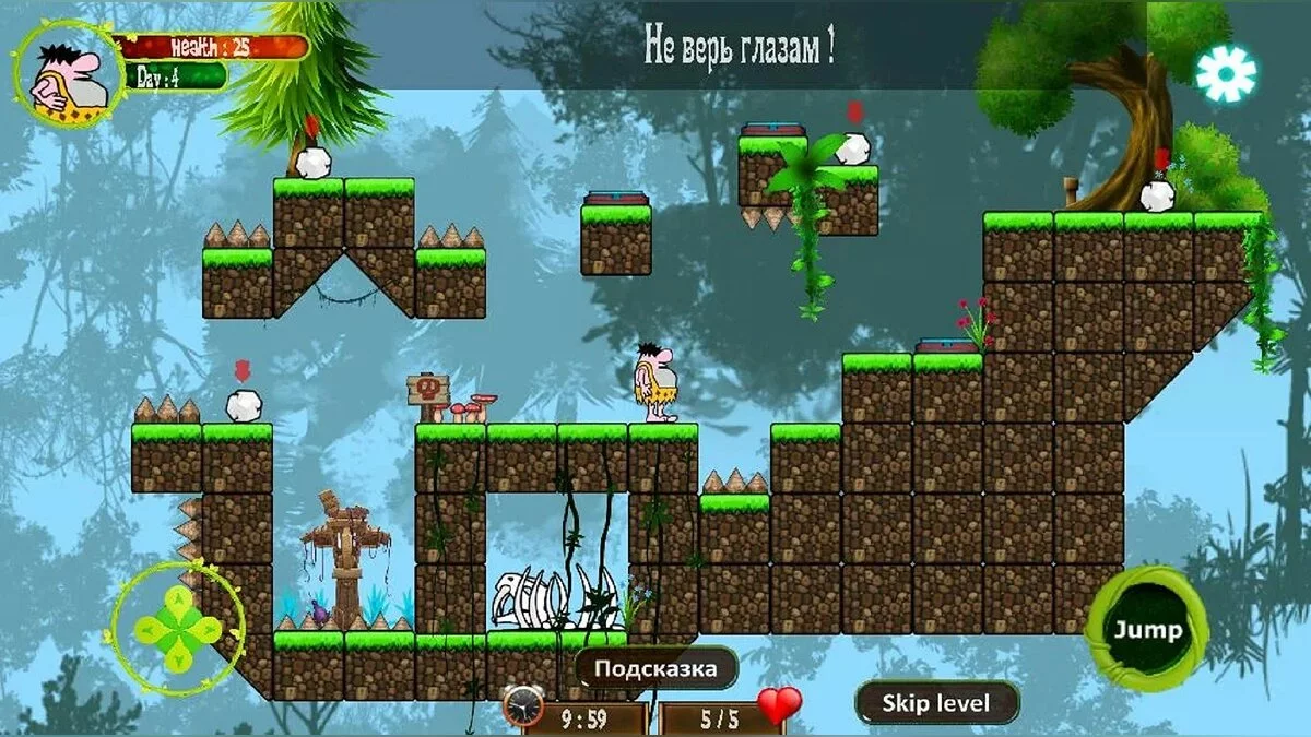 Скриншоты из That level logic 2D / Картинка 1
